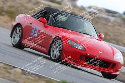 media/Jan-20-2024-Speed Ventures (Sat) [[354b94a13e]]/Black Group/Session 2 (Turn 11)/